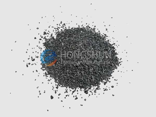 inoculant